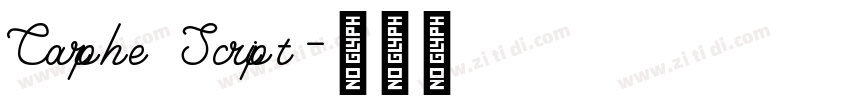 Carphe Script字体转换